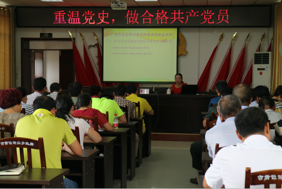 ���������չ��ѧ��ʷ���ϵ��Ρ�����ǿ...