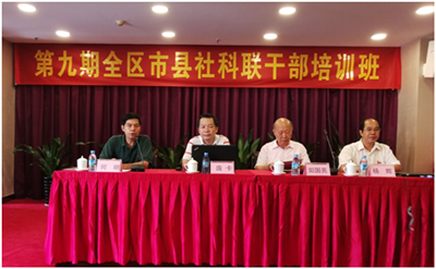 5 �ھ���ȫ������������ɲ���ѵ���������ٰ�1.png