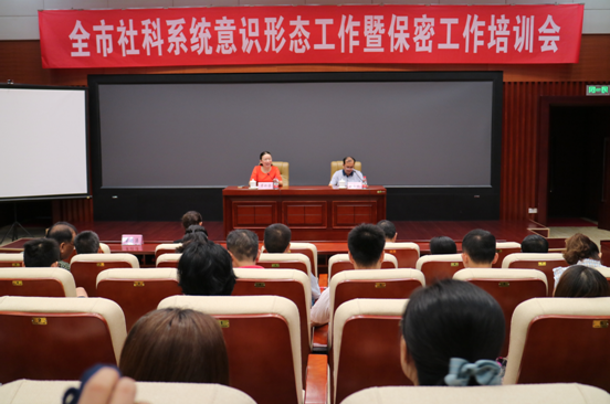 ��������ٿ�ȫ�����ϵͳ��ʶ��̬����...